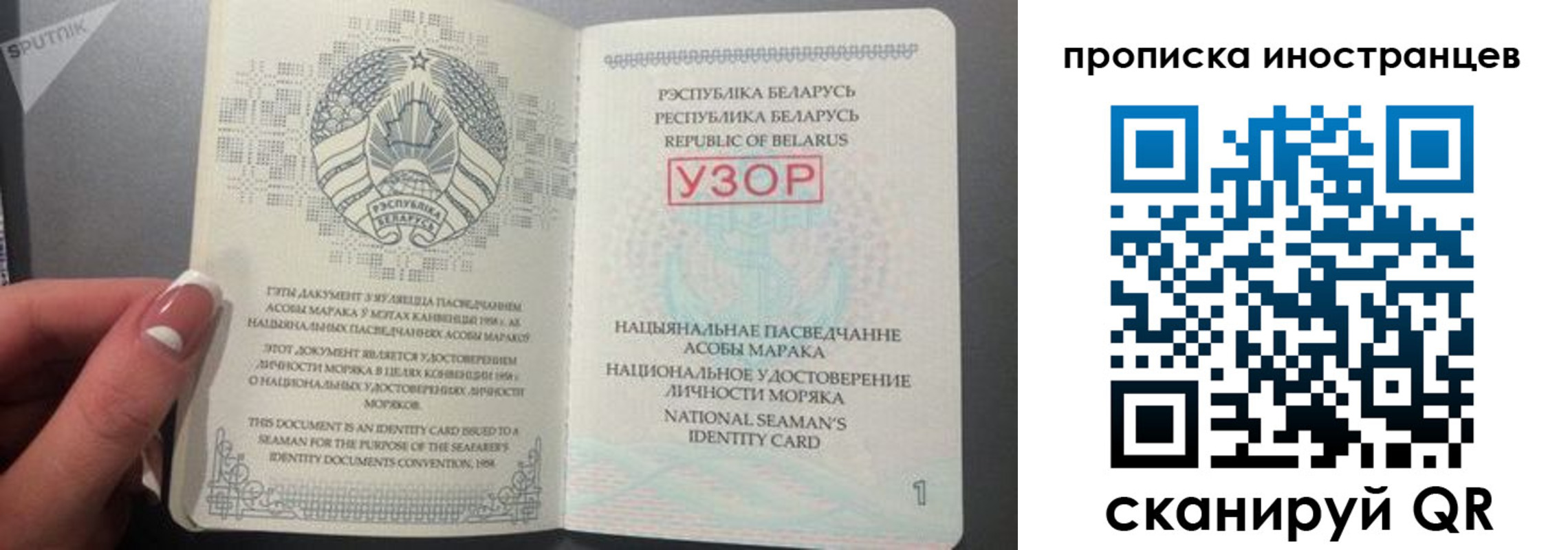 пропишу в квартире в Красноуральске