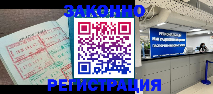 форма 3 в Красноуральске